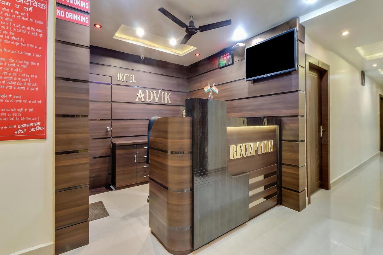 Super Hotel O Royal Raj Nandgaon المظهر الخارجي الصورة